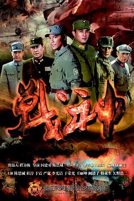 seo排名优化拍金手指专业16