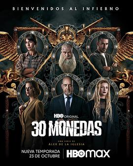 温州网站排名优化哪家好